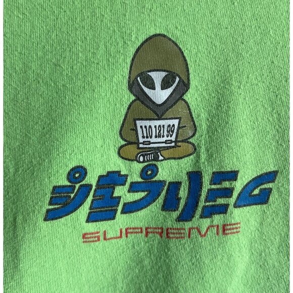 Supreme Green Alien Hacker T-Shirt Large 100% Cotton Made In USA Graphic Short-S - Picture 4 of 8